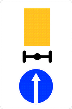 Знак 4.8.1 направление движения транспортных средств с опасными грузами - Дорожные знаки - Предписывающие знаки - Магазин охраны труда ИЗО Стиль