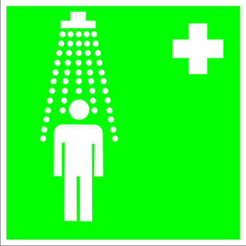 Ec03 пункт приема гигиенических процедур (душевые) (пластик, 200х200 мм) - Знаки безопасности - Знаки медицинского и санитарного назначения - Магазин охраны труда ИЗО Стиль