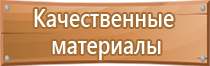 журнал работ по строительству объекта общий