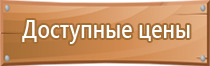 журнал контроля весов при строительства судна