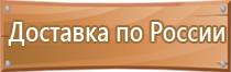 журнал контроля качества строительства