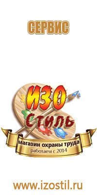 знак дорожного движения 40 скорость